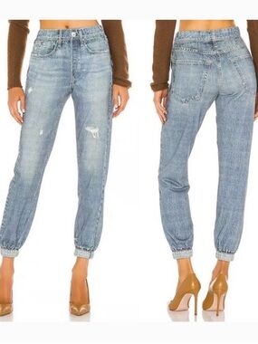 rag & bone Miramar Relaxed Joggers in Glass Hill. Never worn!